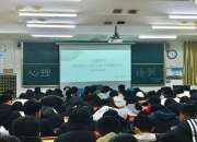 开云在线入口-球队心理素质在比赛中扮演重要角色