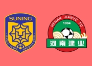 开云体育足球-包含江苏苏宁惨遭逆转，客场-负于河南建业的词条