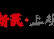 开云ky官网-关于钜大力捉襟见肘，险胜对手进决赛的信息