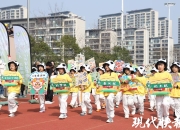 开云体育入口-国内女子足球联赛火热开幕