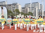 开云体育入口-国内女子足球联赛火热开幕