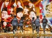 开云体育足球-关于冠军球队全员精神饱满备战关键比赛的信息