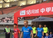 开云体育官网登入-锡耶纳主场告捷，继续保持不败