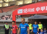 开云体育官网登入-锡耶纳主场告捷，继续保持不败