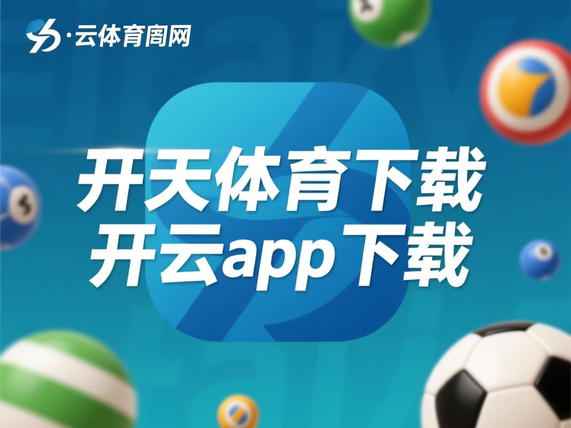 kaiyun网址-Chinese Taipei乒乓球队的制胜战术：速度与精准结合，中国台北乒乓球团体赛