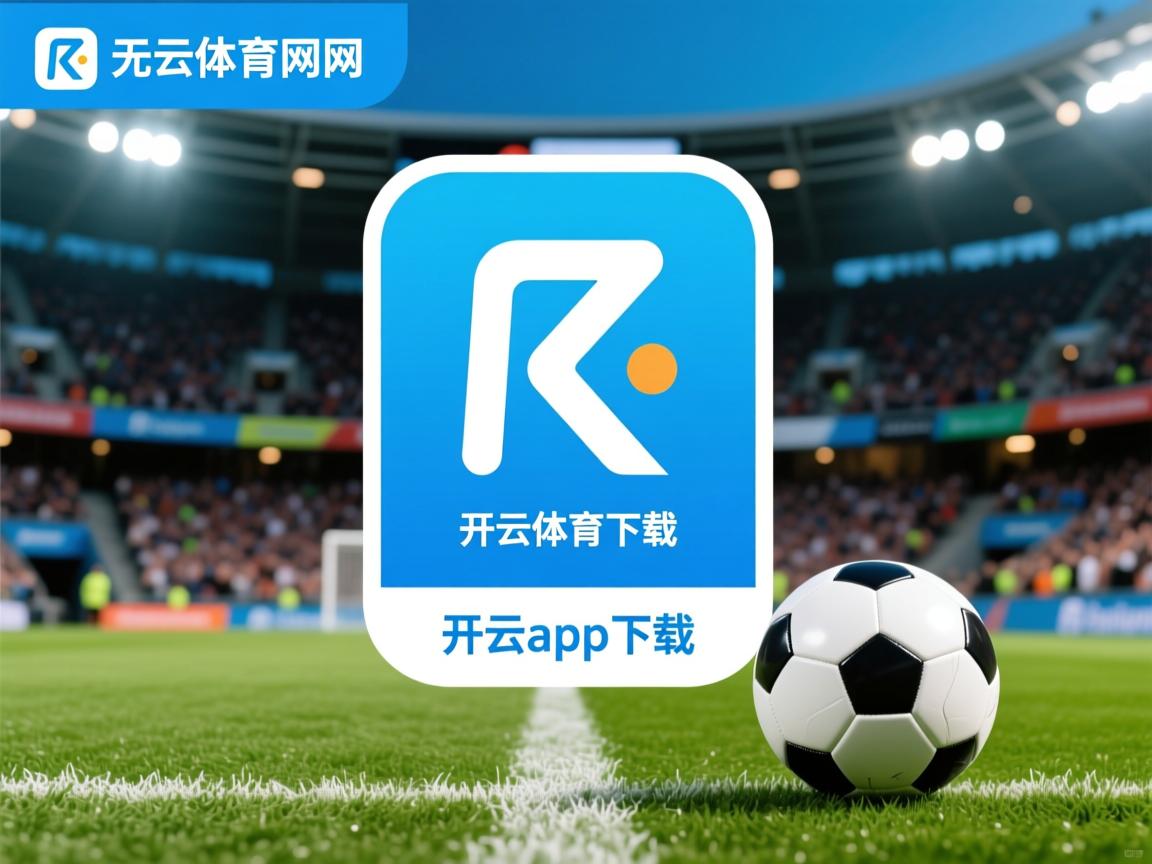 开云体育网站-KPL赛场再次爆发翻盘奇迹全网沸腾，kpl比赛现场