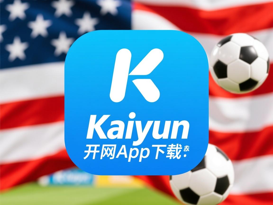 开云体育足球-热火惊险拿下胜利，晋级季后赛