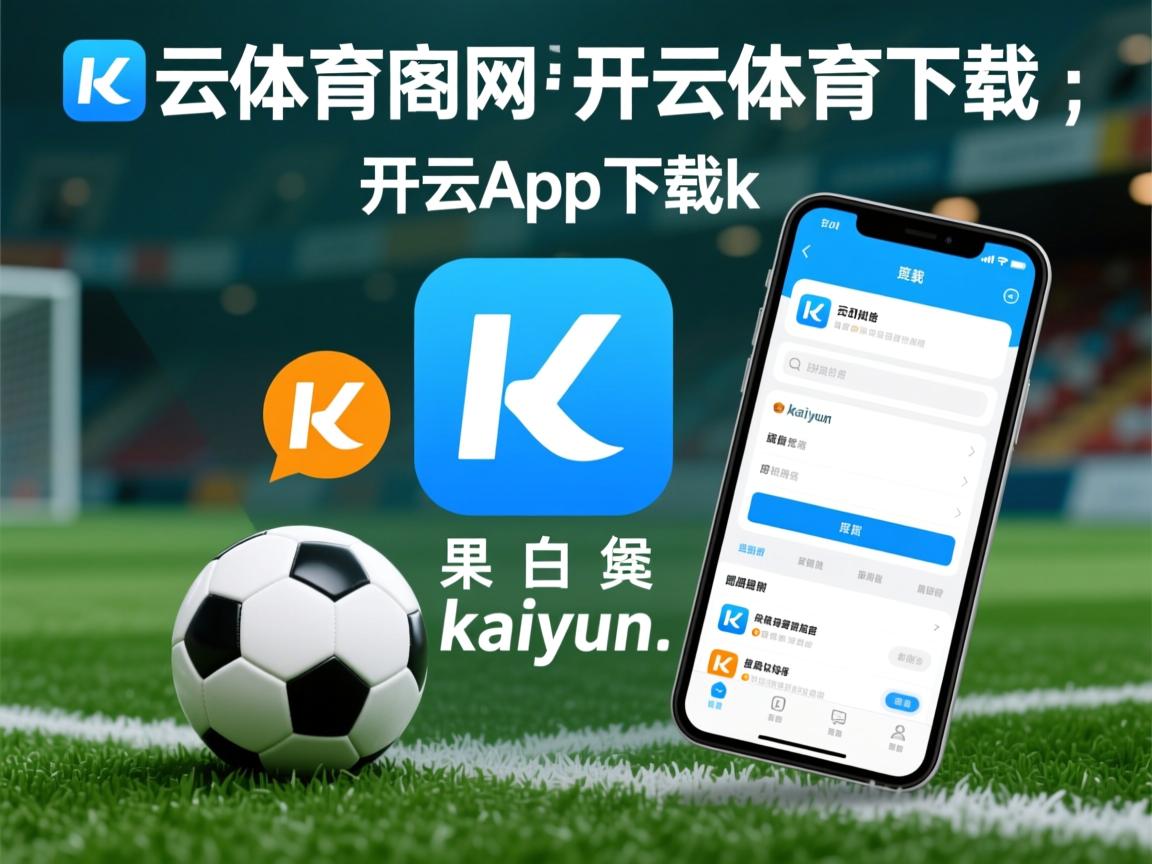 上海男篮新援表现抢眼成为黑马球队关键一环，上海男篮新人