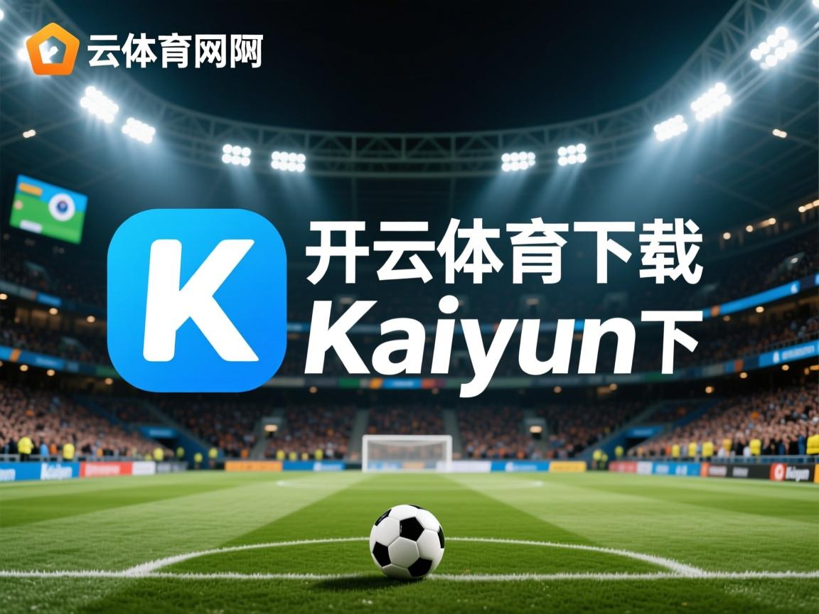 开云体育娱乐-中国女篮强化边线防守构建封锁阵型，中国女 篮