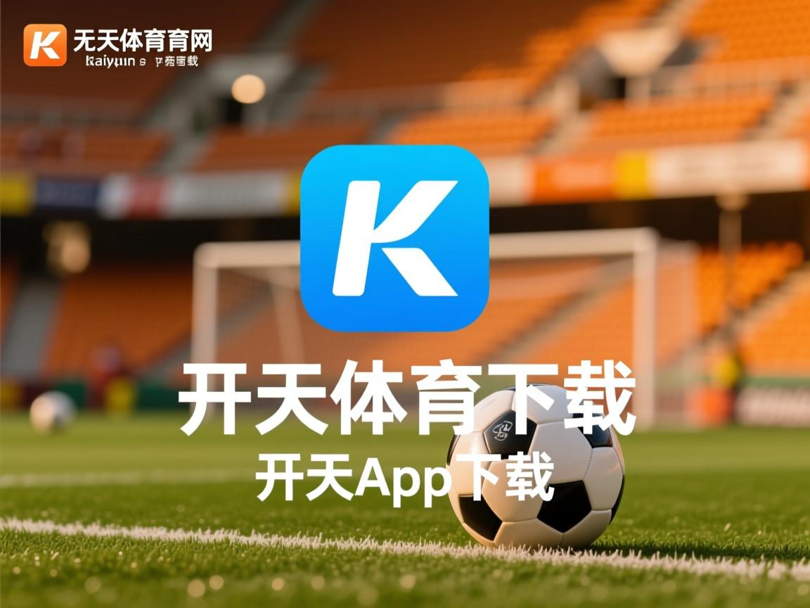 开云体育网站-中国香港乒乓球队未来发展：如何突破世界乒乓强队的围堵，香港乒乓球队实力