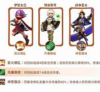 暴扣风暴降临，柏夏加斯激战晋级的简单介绍