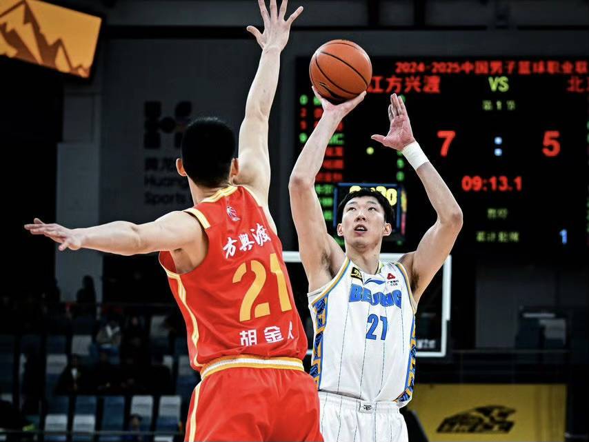 北京首钢艰难获胜，主场不败纪录延续