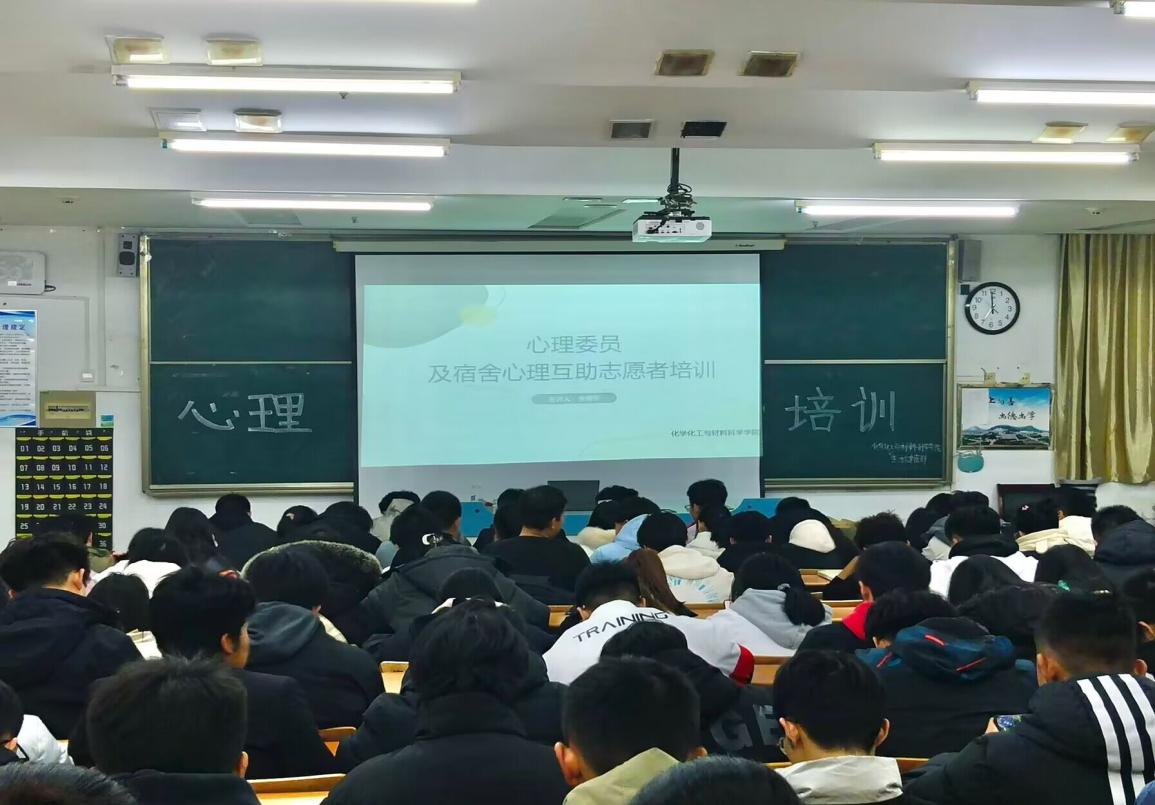 球队心理素质在比赛中扮演重要角色