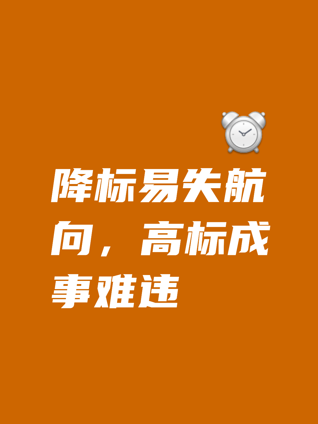 关于格局大变！低迷队伍反超对手，冲刺成功的信息