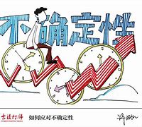 克罗托内痛失胜机，降级压力不断增加