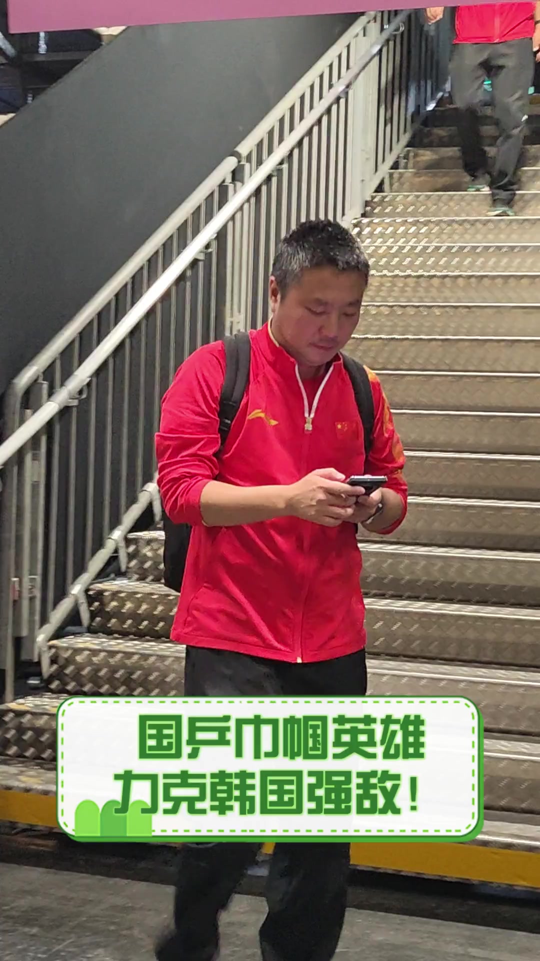 泰国冠军力克西亚强敌，斩获意想不到的胜利的简单介绍