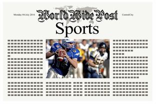 开云体育在线官网-体育新闻中心上线体育赛事多渠道内容分发平台，搜一下体育新闻