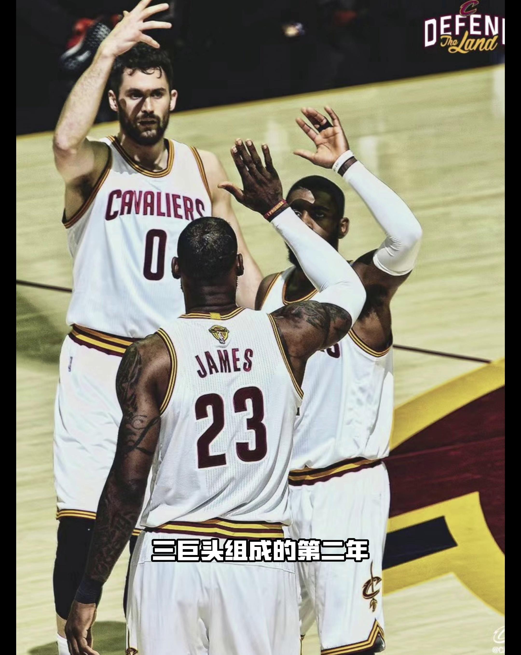 NBA总决赛东区半决赛詹皇迎战